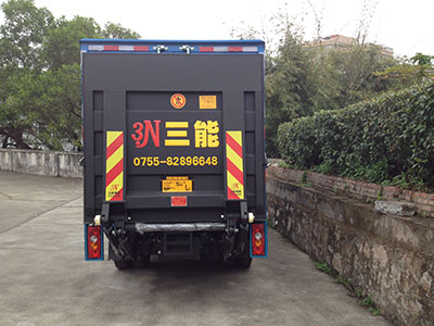 汽車尾板公告信息查詢，為出行保駕護(hù)航