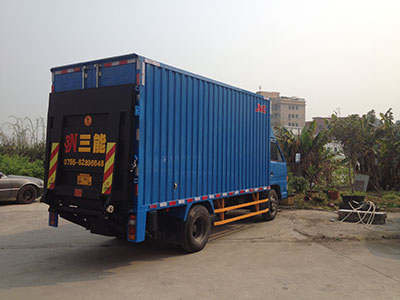 貨車尾板操作標準，確保安全與高效運輸?shù)年P(guān)鍵步驟