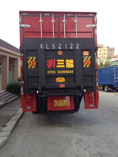 貨車帶尾板公告解讀，如何查看？看這里！