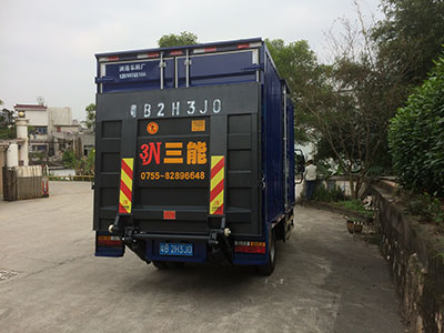 貨車尾板公告查詢，為貨運行業(yè)提供安全保障